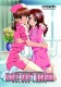 dvd/Night Shift Nurses Kranke 2.jpg